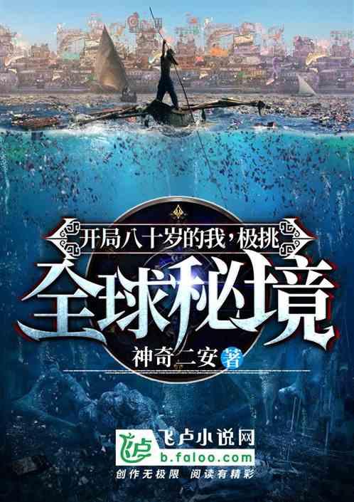 球球大作战下载最新版