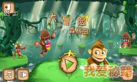 脑洞小老弟无实名认证