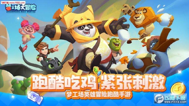 中国十大动漫公司排行榜，这家独占鳌头！
