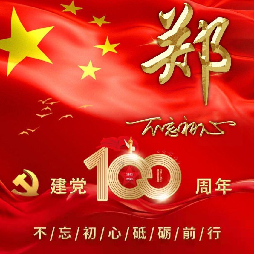 你是高龄“产”父吗？年龄对精子的影响不容忽视！