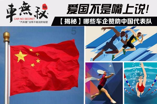 海底大射击