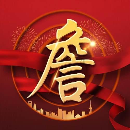 迷雾世界