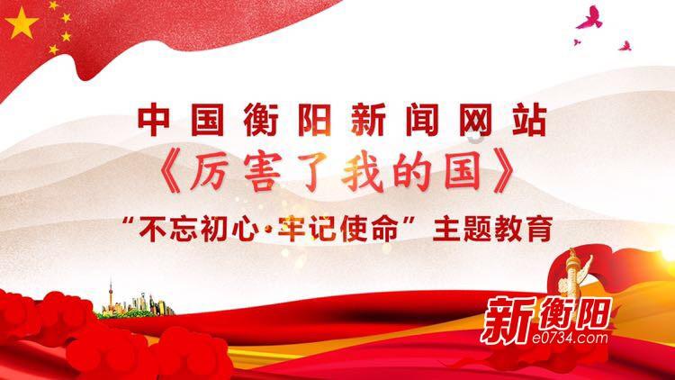 探寻知识问答网页 - 北上男主到底是谁疑问解答平台