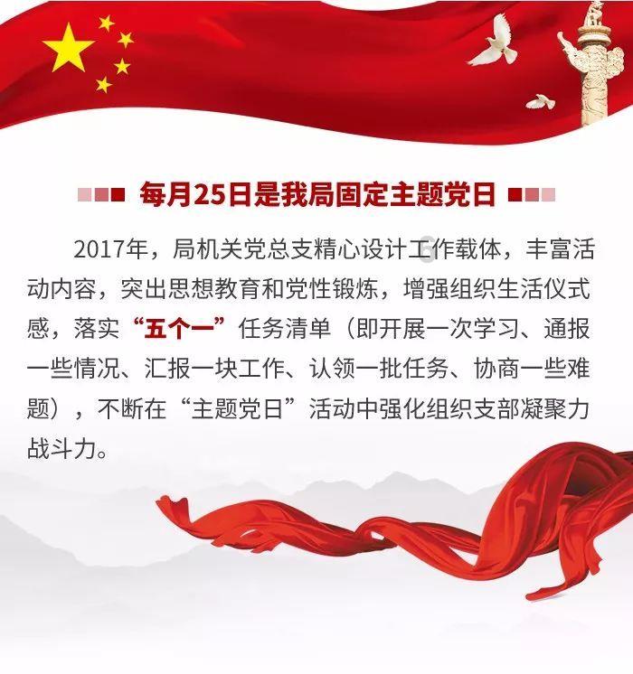 足总杯对阵：切尔西落入附加赛，曼联遇上苦主，利物浦曼城很轻松
