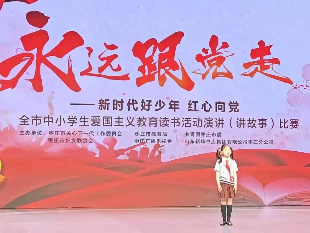 皇室宫殿