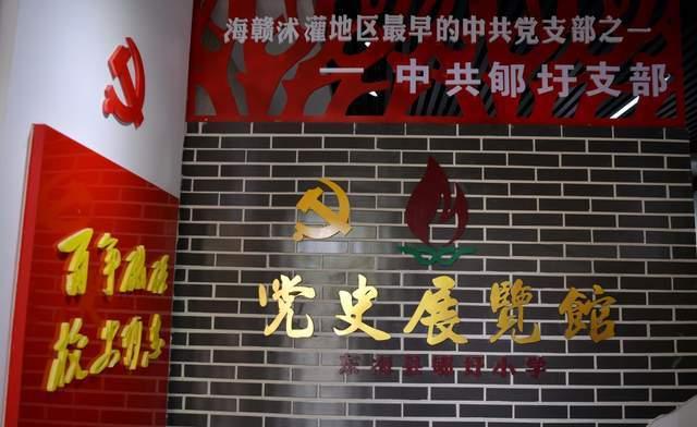 省司法厅通过视频慰问先进典型代表 传递关怀催奋进