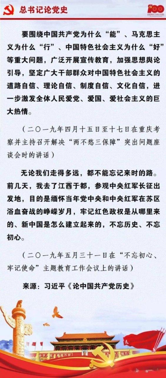 健身房逃生记