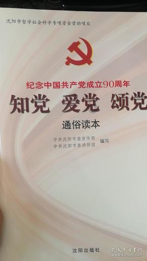 37岁女星庄群施拍戏中猝死：细节曝光，令人惋惜不已