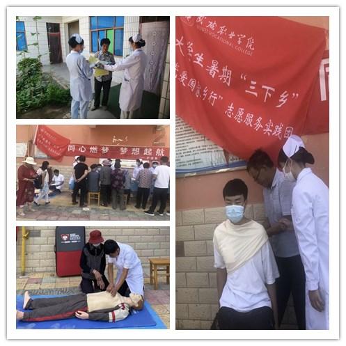 逗小猴开心系列197