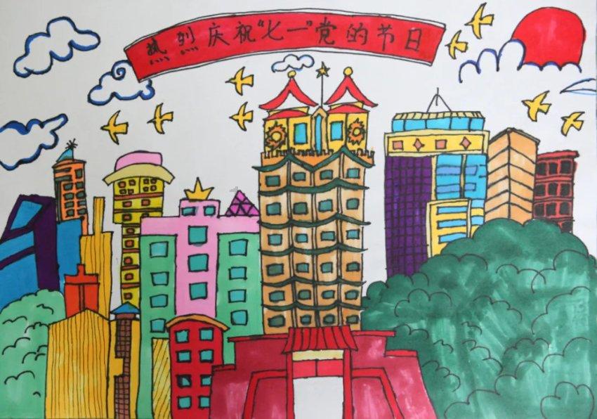 “我是德宏呢”