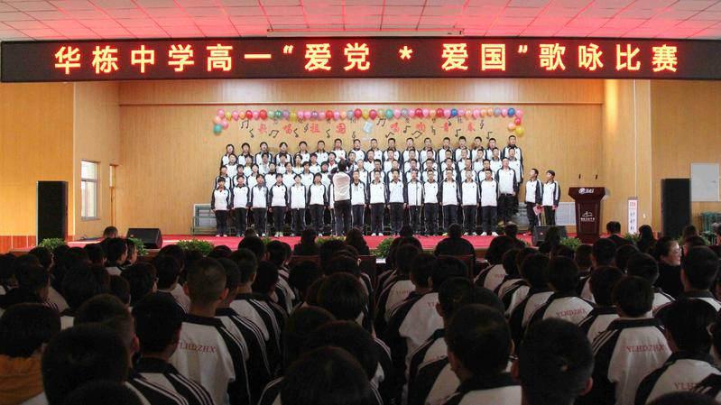 北自科技龙虎榜:4家机构进卖出前5 净卖出共4793万元