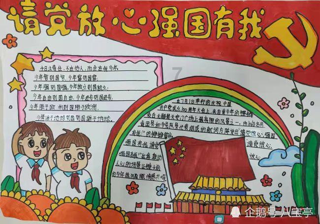 越战胜利后,43军归途中遭越军偷袭,张万年连开三枪:杀个回马枪