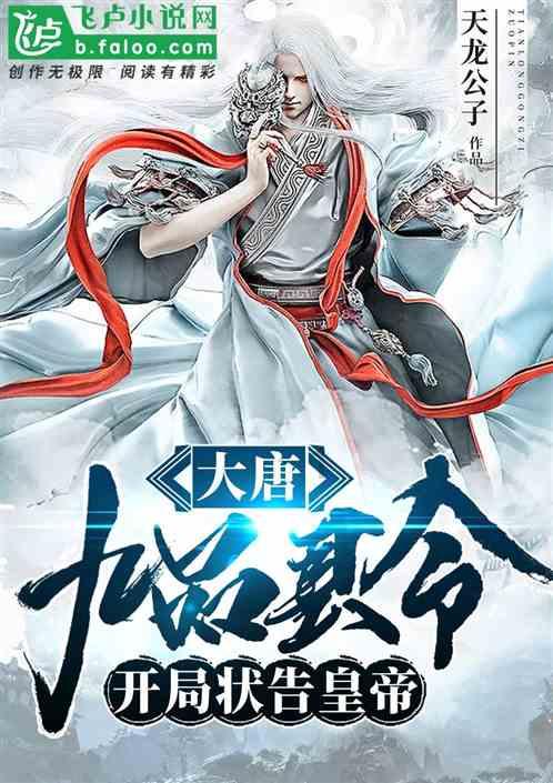 逃出小象森林