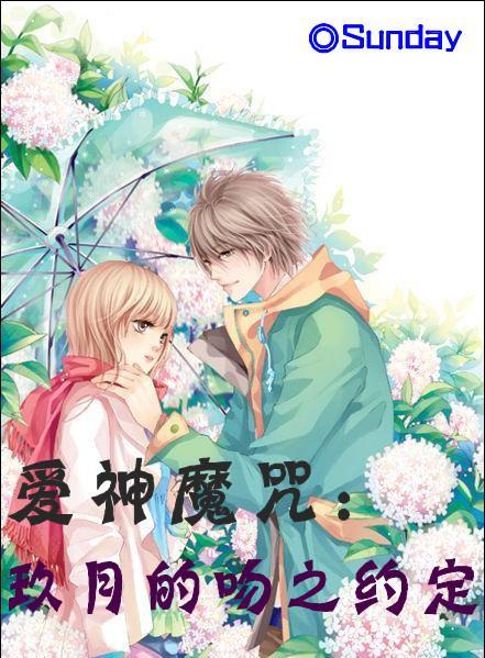 玩滑板的男孩逃脱2