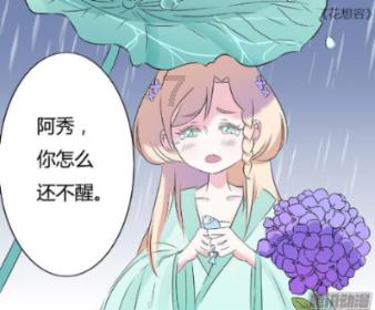 韩泰轮胎赞助的24小时耐力系列赛新赛季在阿布扎比拉开帷幕